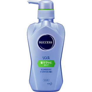 successcondtioner